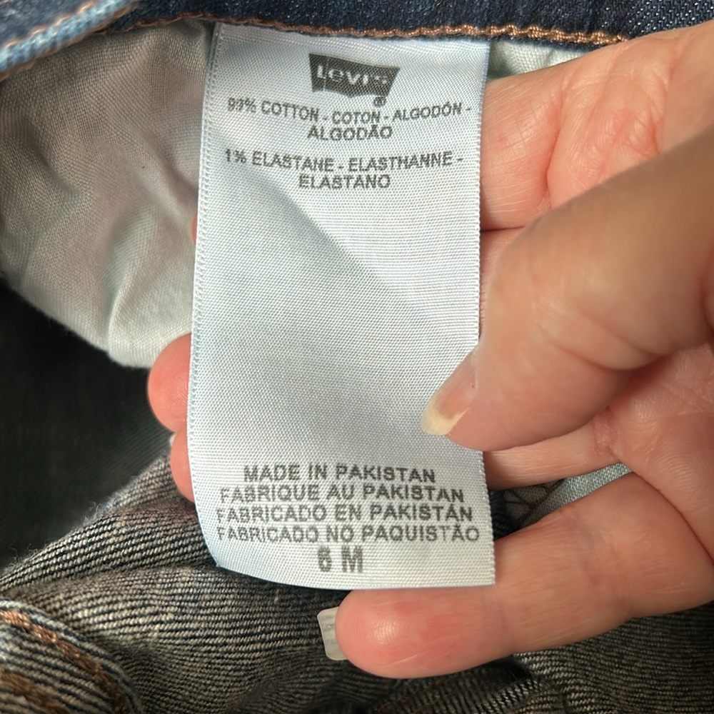 Jeans - Picture 5 of 6